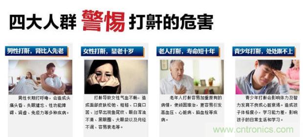 這個枕頭不僅能挽救睡眠還能挽救婚姻！