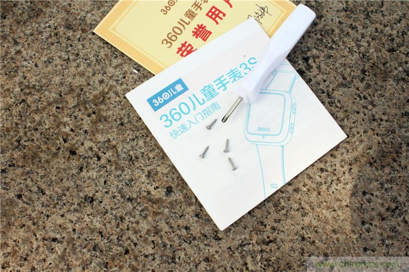 別讓《失孤》重演，360兒童手表幫你定住家中小頑童！