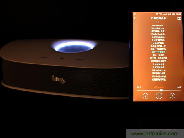 創(chuàng)意無限，品味好聲音！幻響小貝HIFI 2.1震撼來襲