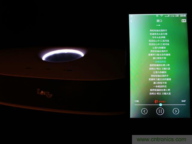 創(chuàng)意無限，品味好聲音！幻響小貝HIFI 2.1震撼來襲