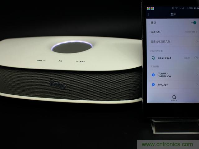 創(chuàng)意無限，品味好聲音！幻響小貝HIFI 2.1震撼來襲