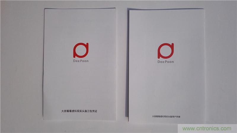 “撩妹”神器，就要你好看--大朋看看評(píng)測(cè)