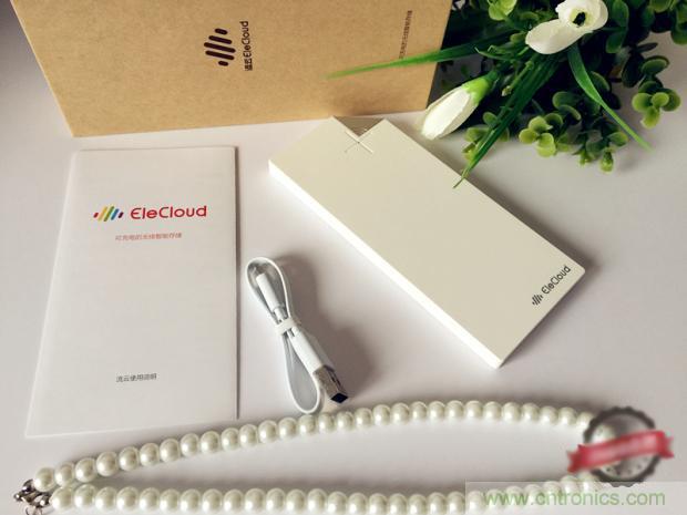 長虹流云智能電源，集“充電”+“存儲”于一身