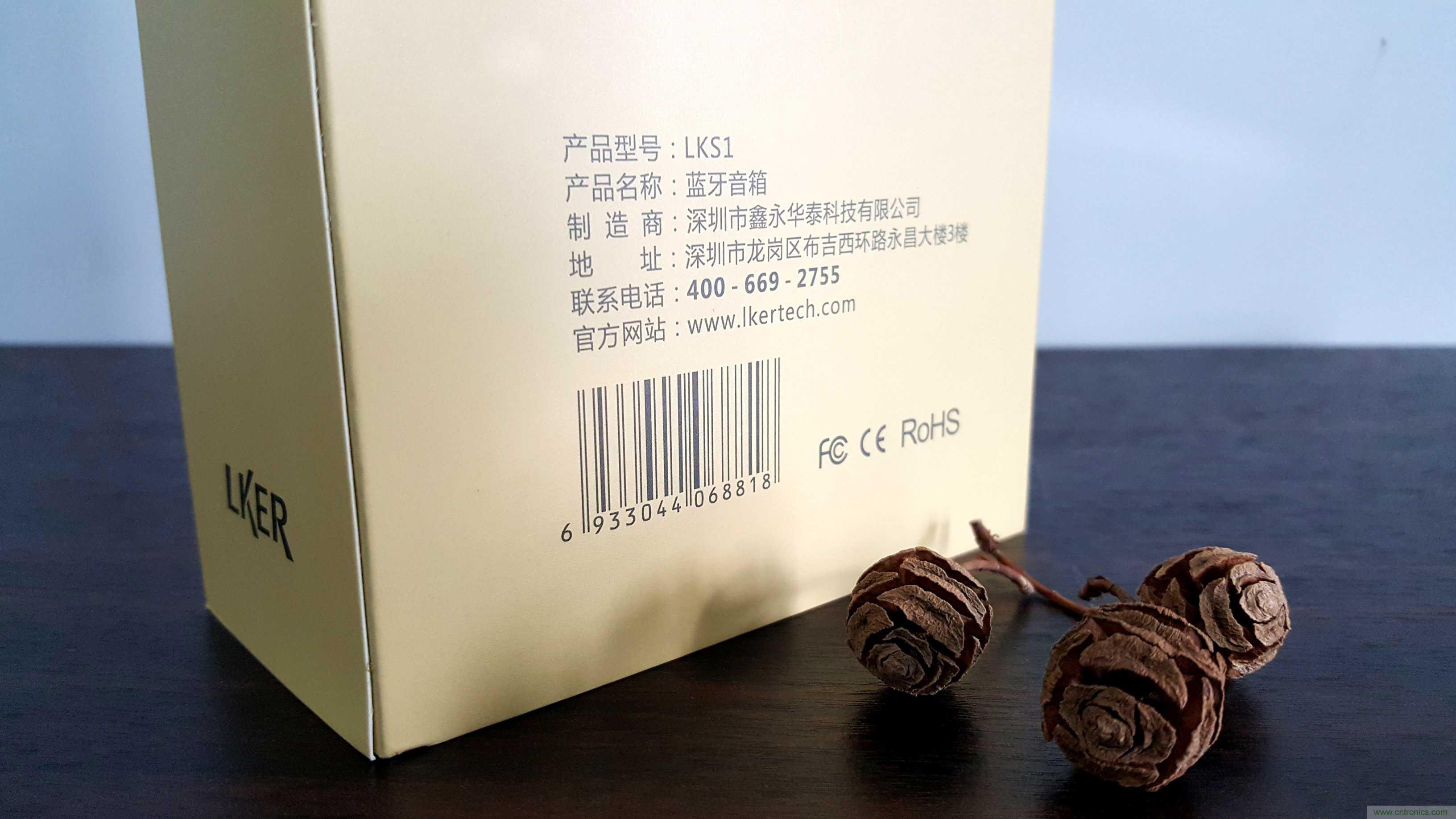 搞怪“美人魚”盡享靈克藍(lán)牙音箱的天籟之音！