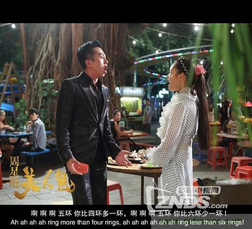 搞怪“美人魚”盡享靈克藍(lán)牙音箱的天籟之音！