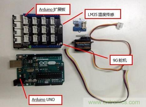 親子時刻，和寶貝一起用Arduino 改造溫度計