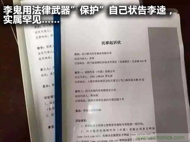 不能說的秘密，拆車坊編輯一輩子都不想買的車