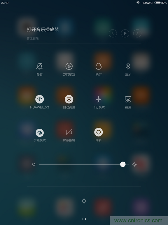 小米平板2能否依舊以“雙高”贏取市場？