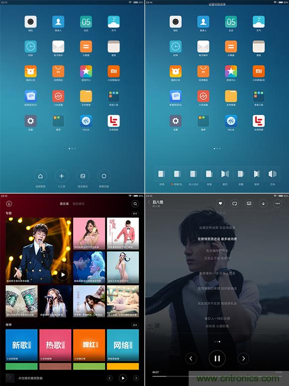 小米平板2能否依舊以“雙高”贏取市場？