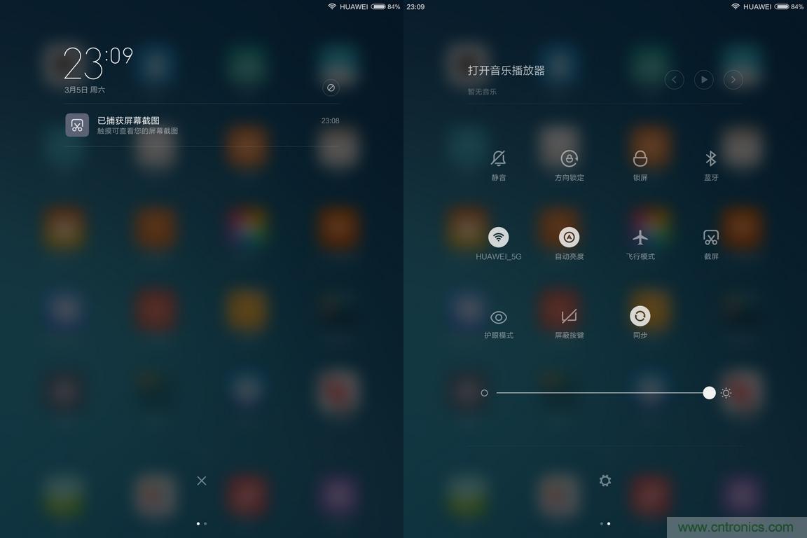 小米平板2能否依舊以“雙高”贏取市場？