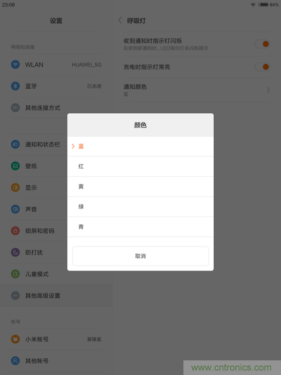 小米平板2能否依舊以“雙高”贏取市場？