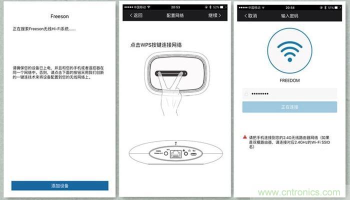 是飯盒？NO！NO！NO！原來它是....