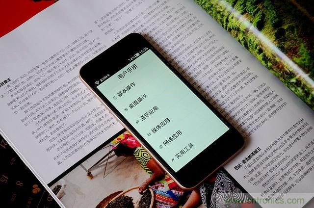 1599元，這款老年手機(jī)比小米note還貴100元