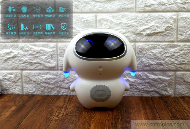 “爸爸再不陪我，我就長大了”——小騰機器人