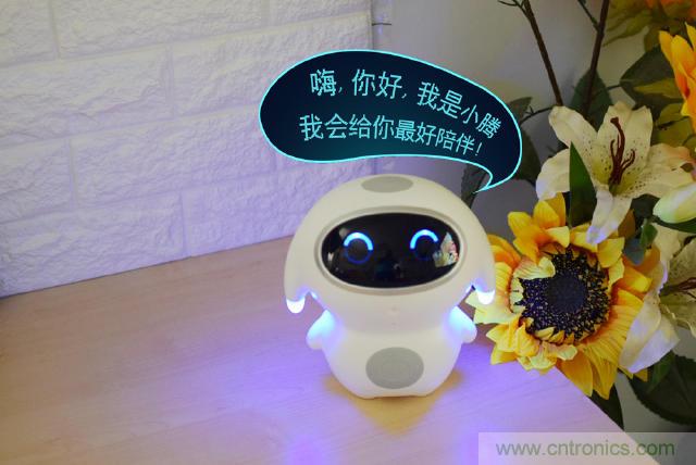 “爸爸再不陪我，我就長大了”——小騰機器人
