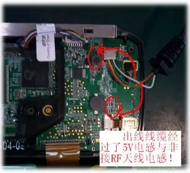 CISPR22 RE ClassB測試中RE輻射超標(biāo)十幾dB，怎么辦？