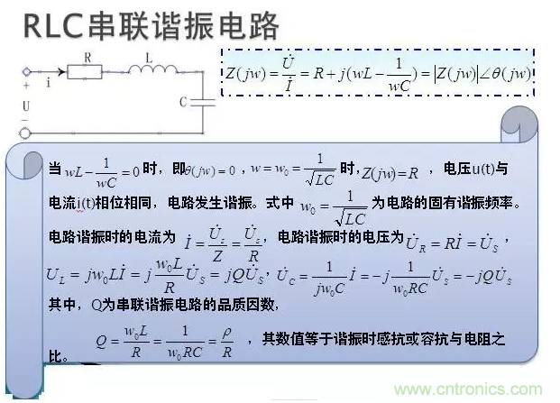 CISPR22 RE ClassB測試中RE輻射超標(biāo)十幾dB，怎么辦？