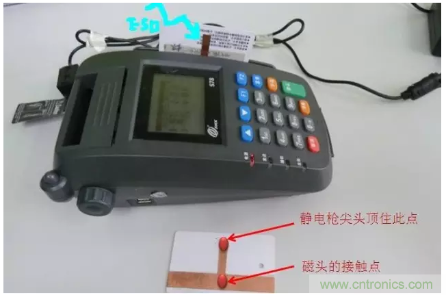 靜電防護(hù)直接動(dòng)手，設(shè)計(jì)與整改相輔相成！