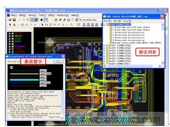如何利用EMIStream來解決板級EMI問題？