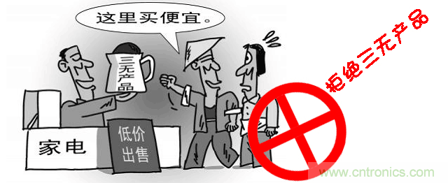 編輯親測帶你了解輻射真相，讓你不再談“輻”色變
