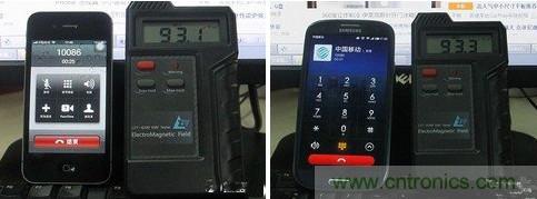 揭真相！無線路由器的輻射到底可怕嗎？