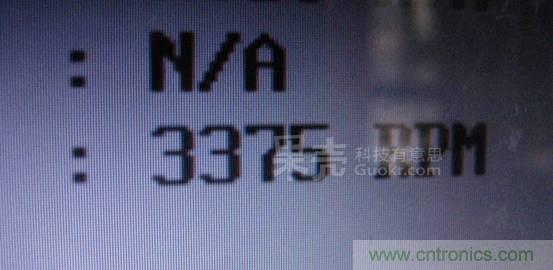 自動溫調(diào)速風(fēng)扇，讓你的電腦更冷靜