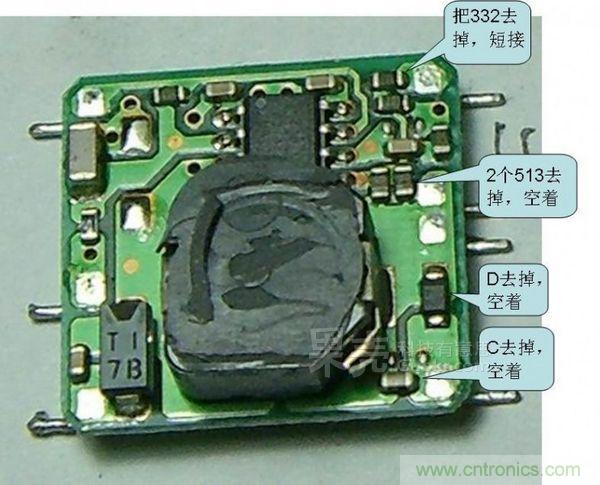 常出差的工程師適合DIY一款這樣的車(chē)用手機(jī)充電器