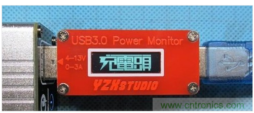 開機通電，插手機之前