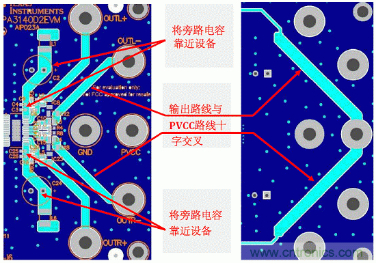 無電感D類音頻應(yīng)用實(shí)現(xiàn)極低EMI的設(shè)計技巧