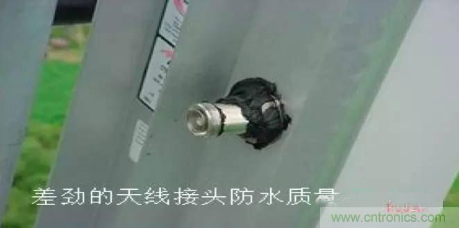 最好的天線基礎(chǔ)知識(shí)！超實(shí)用 隨時(shí)查詢