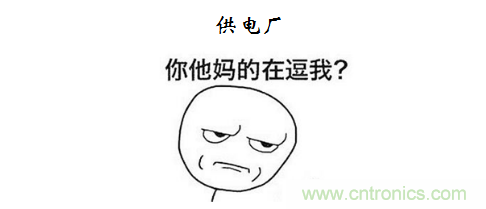 【精辟】就這樣把PF和PFC講透了！??！