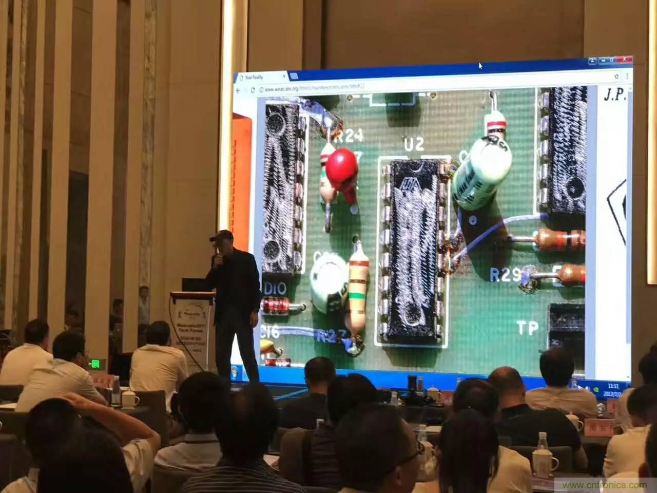 深圳要聞|全球可穿戴之父Steve Mann來深圳了！2017深圳智能穿戴,VR/AR前沿技術(shù)論壇暨開發(fā)者交流酒會