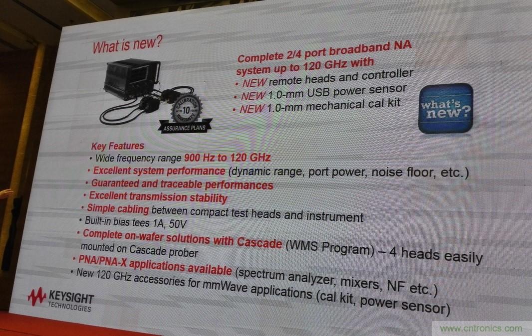 5G：毫米波多天線無法采用線連測(cè)試如何解決？