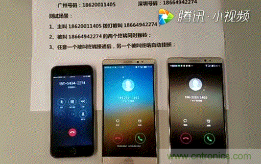 eSIM技術(shù)揭秘：蘋果手表如何做到不插卡也能打電話？