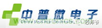 關(guān)于手機(jī)射頻芯片知識(shí)，你還不知道的事！