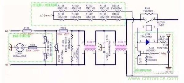 開(kāi)關(guān)電源EMC過(guò)不了？PCB畫(huà)板工程師責(zé)任大了！