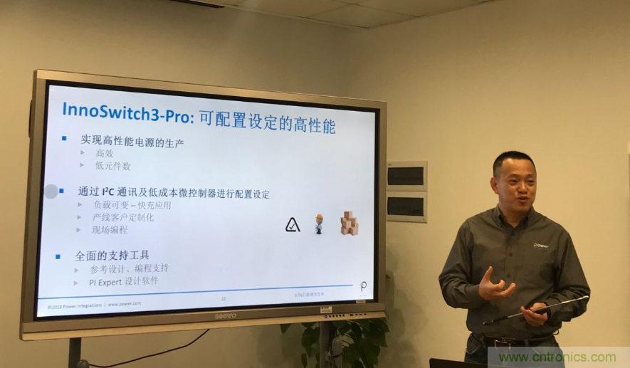 顛覆傳統(tǒng)電源生產(chǎn)模式，一個(gè)設(shè)計(jì)即可實(shí)現(xiàn)多種輸出規(guī)格