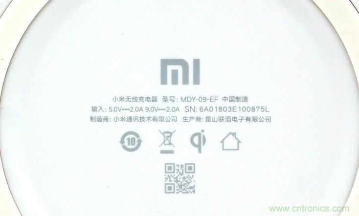拆解對(duì)比：系出同門(mén)，小米、紫米無(wú)線充電器的差別有多大？