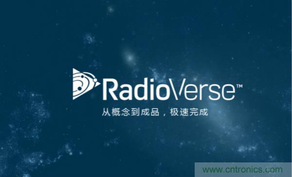泰國少年足球隊(duì)救援RadioVerse顯神威，創(chuàng)新技術(shù)災(zāi)難救援通信設(shè)備受關(guān)注