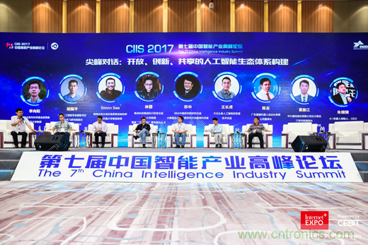 打造合作共贏機(jī)制，推動傳統(tǒng)產(chǎn)業(yè)升級