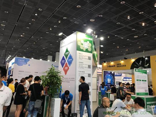 2018物博會(huì)：我愛方案網(wǎng)展區(qū)人氣高漲，吸引央企和地方官員高度關(guān)注