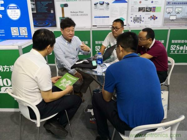 2018物博會(huì)：我愛方案網(wǎng)展區(qū)人氣高漲，吸引央企和地方官員高度關(guān)注