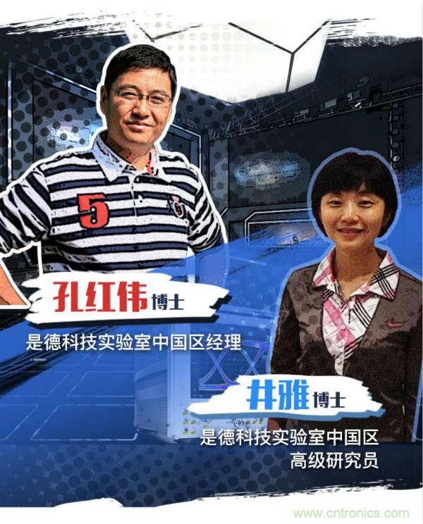輻射兩步法 MIMO OTA 測試方法發(fā)明人給大家開小灶、劃重點