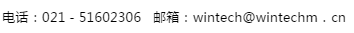 杭州IC重磅！ 2018“青山湖杯”微納智造創(chuàng)新挑戰(zhàn)賽報名開始