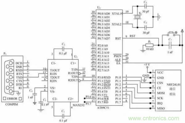 基于NFC的無線通信系統(tǒng)電路設(shè)計，建議看看！