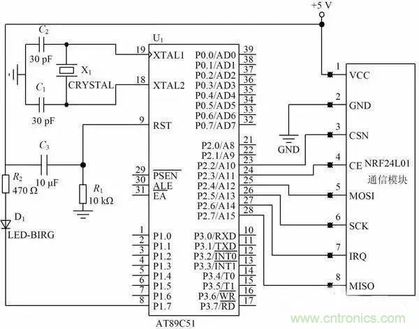 基于NFC的無線通信系統(tǒng)電路設(shè)計，建議看看！