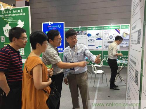 我愛方案網(wǎng)應(yīng)邀參加第92屆中國電子展：展示物聯(lián)網(wǎng)自動(dòng)化方案！