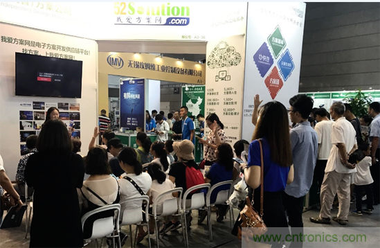 我愛方案網(wǎng)應(yīng)邀參加第92屆中國電子展：展示物聯(lián)網(wǎng)自動(dòng)化方案！