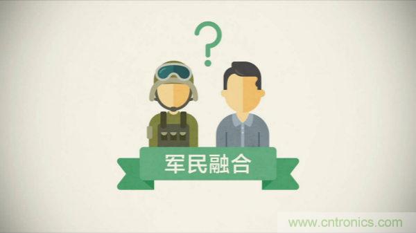 展會看點早知道  第92屆中國電子展即將登場！