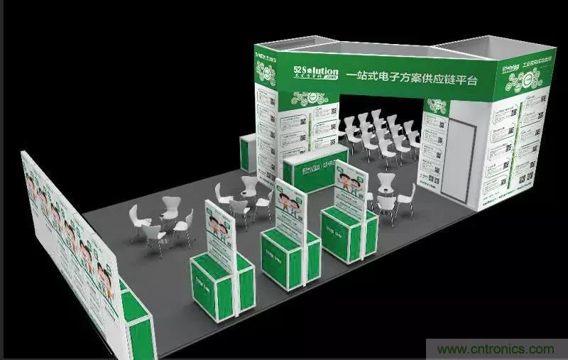 我愛方案網(wǎng)攜帶100個工業(yè)物聯(lián)網(wǎng)方案參展中國電子展，助力中小企業(yè)創(chuàng)新！